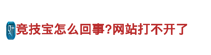 专业游戏广告公司196平台